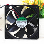 1PC SUNON EFC0251B1-Q020-A99 12V 4.20W 12CM 12025 2-wire Cooling Fan