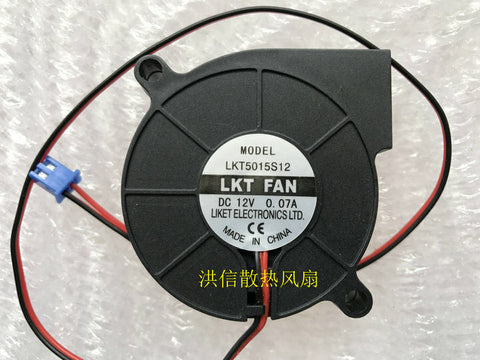 MODEL LKT5015S12 DC12V 0.07A Humidifier Turbo Fan 2pin