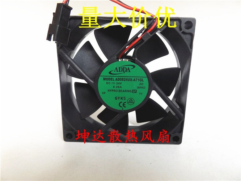 ADDA Fan AD0824UX-A71GL DC24V 8025 8CM 2-PIN Fan cooling fan