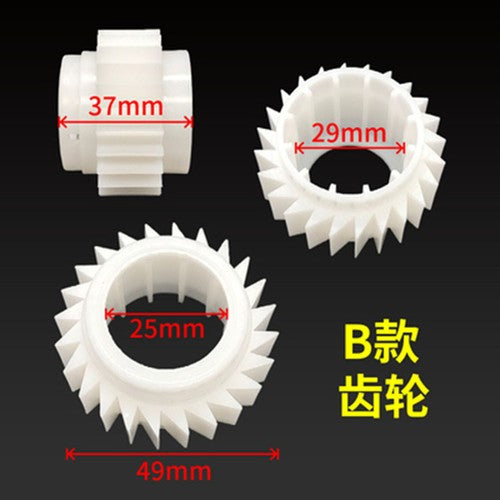 Gear Clutch Reduction Gear for Haier Swan Automatic Washing Machine