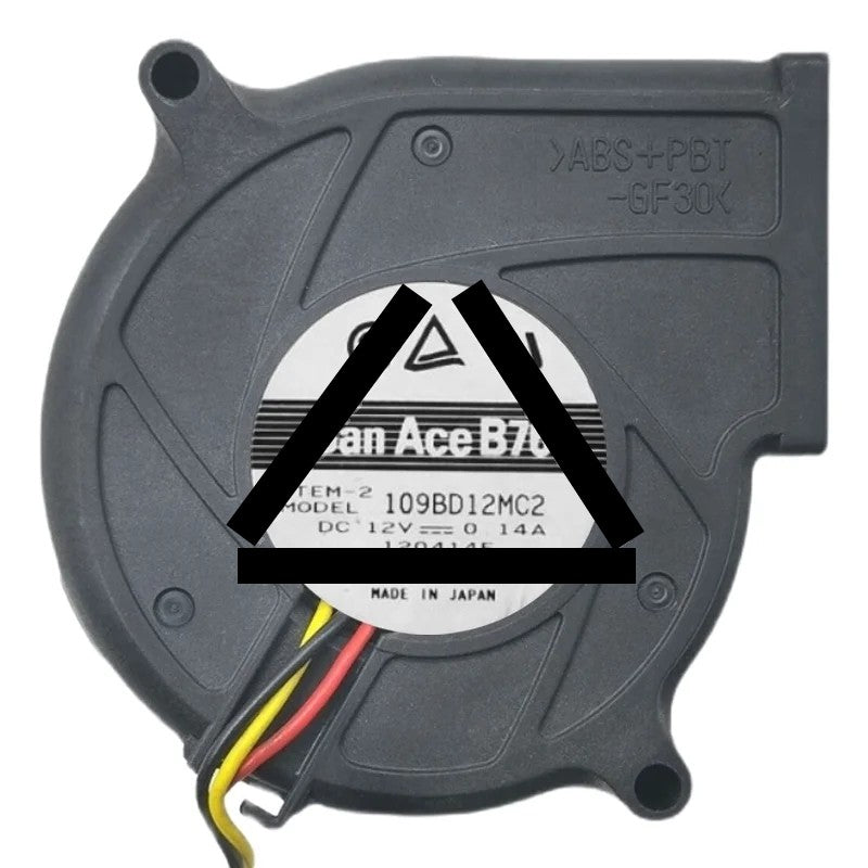 Sanyo 109BD12MC2 12V 0.14A 3 Wires Blower Cooling Fan
