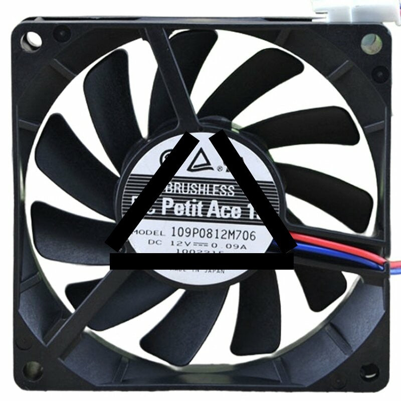 Sanyo Denki 109P0812M706 DC 12V 0.09A 2 Wires Axial Cooling Fan