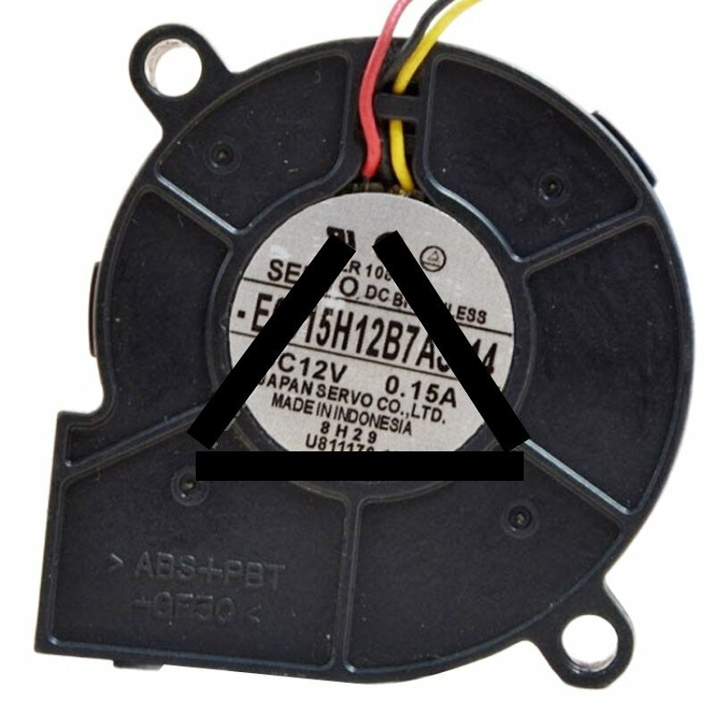Servo E0515H12B7AS-14 DC 12V 0.15A Brushless Blower Cooling Fan