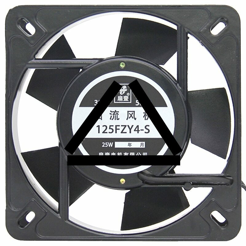 ShanYi 125FZY4-S AC 380V 25W 2 Wires 13532 Axial Cooling Fan