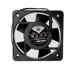 Small axial fan 125FZY2-S 220v 25W 0.16A cabinet Cooling fan double ball bearing