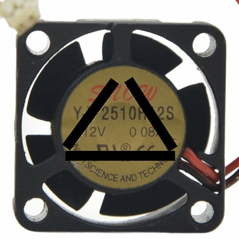 SNOW Y-Y2510H12S DC 12V 0.08A 2 Wires Axial Cooling Fan