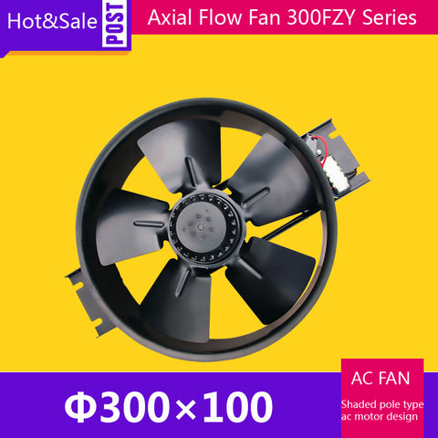 SXDOOL D14BH-12 12V 0.70A 14025 axial cooling fan