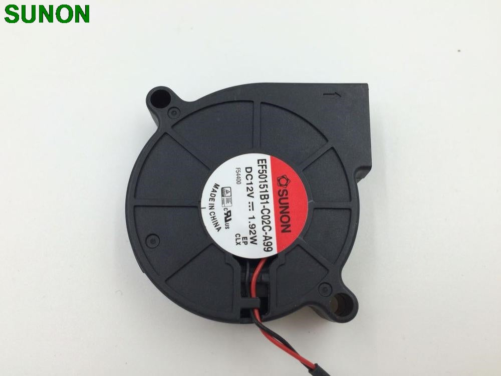Sunon EF50151B1-C02C-A99 12V 1.92W Ultra Quiet Humidifier Turbo Fan