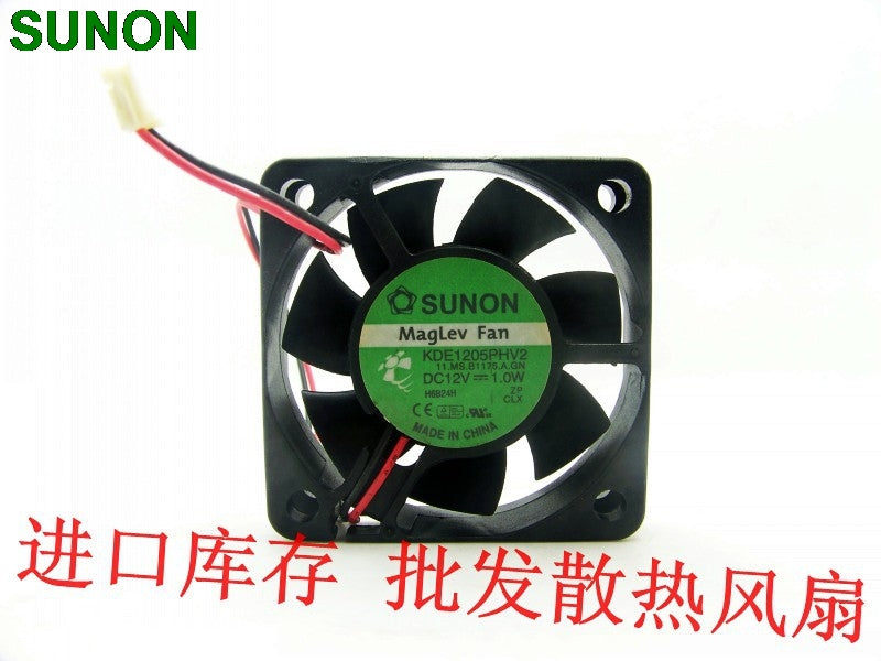 SUNON KDE1205PHV2 5015 5CM 50mm maglev fan ultra-quiet 12V 1.0W two lines