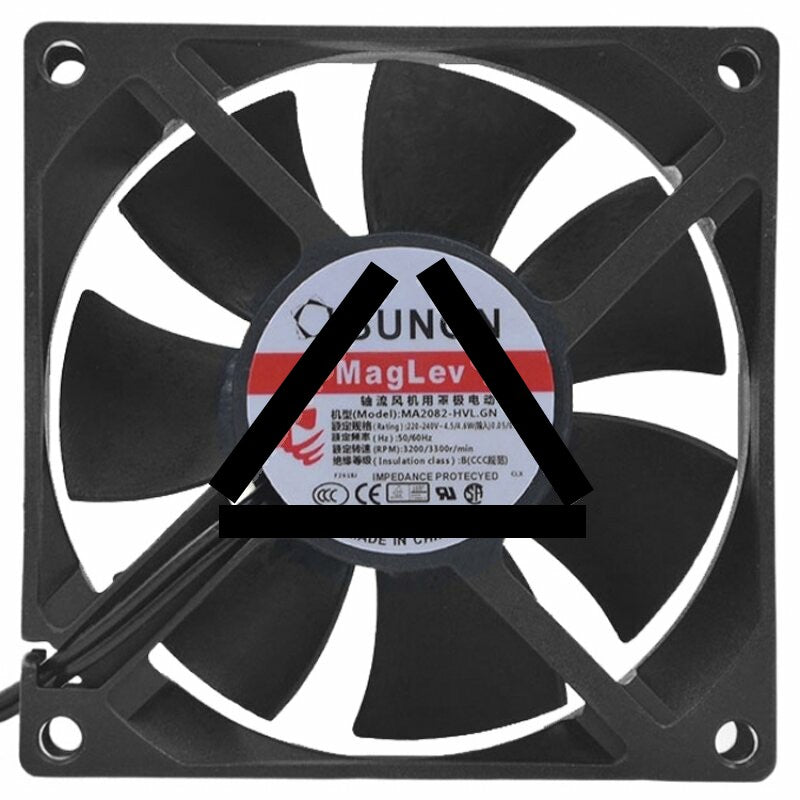 Sunon Maglev MA2082-HVL EC 220-240V 4.6W 2 Wires Axial Cooling Fan