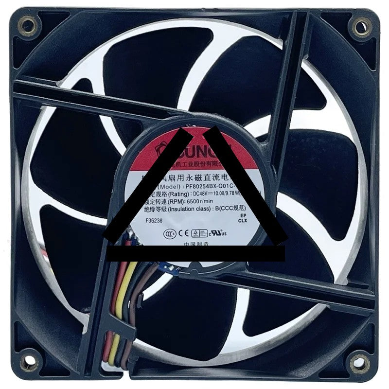Sunon PE80254BX-Q01C-S99 48V 10.08W Axial Cooling Fan