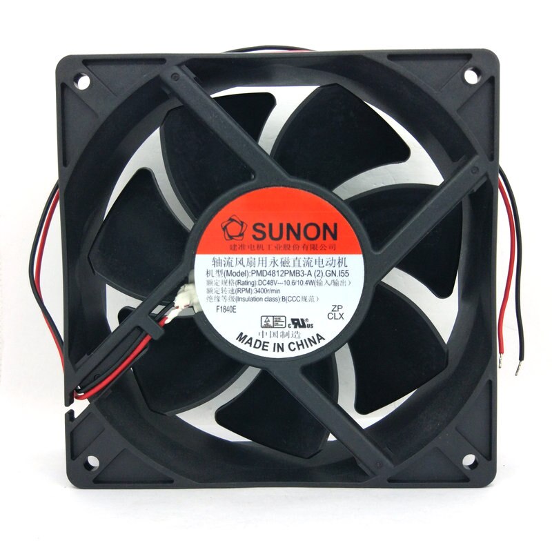 SUNON PMD4812PMB3-A (2) .GN I55 48V 10.6W IP55 waterproof cooling fan