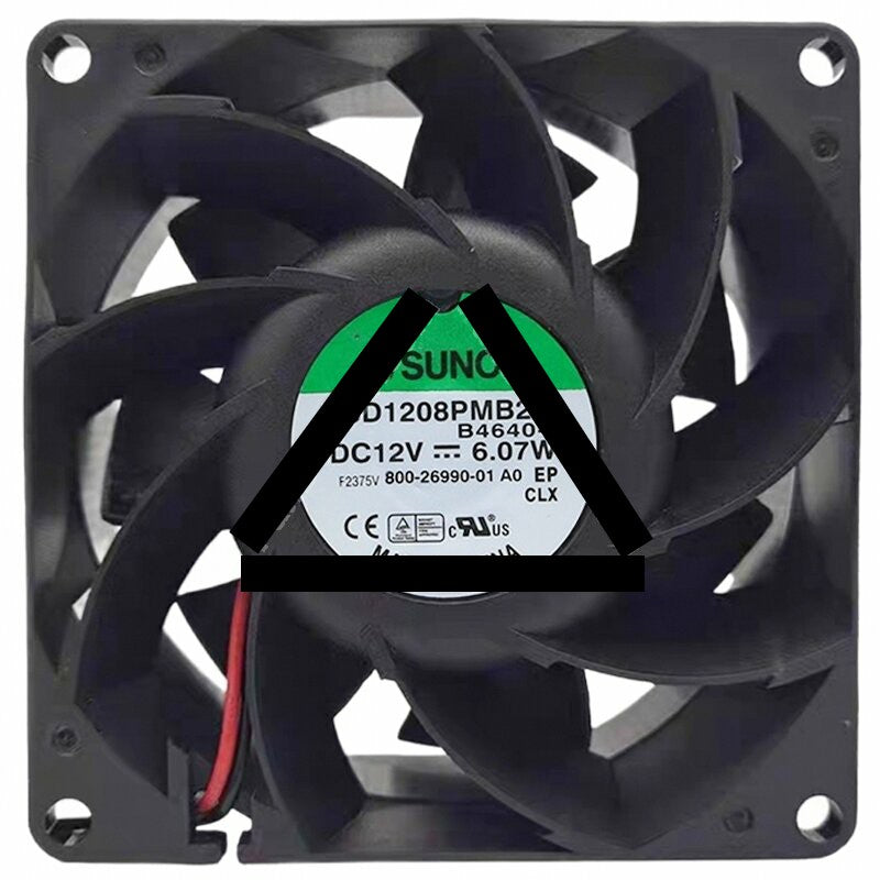 Sunon PSD1208PMB2-A 12V 6.07W 2 / 3 / 4 Wires Cooling Fan