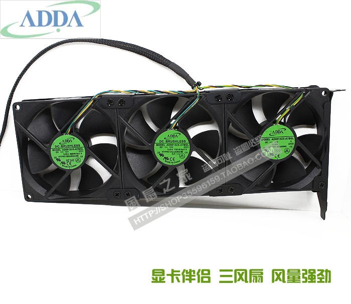 three fans As a lot ADDA AD0912UX-A7BGL12V 0.50A Graphics card cooling companion PCI slot fan
