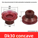 SQZ bottle cap hole sealing suction cup, imported silicone high-temperature resistant with perforated workpieces, dedicated vacuum nozzle robotic arm accessories