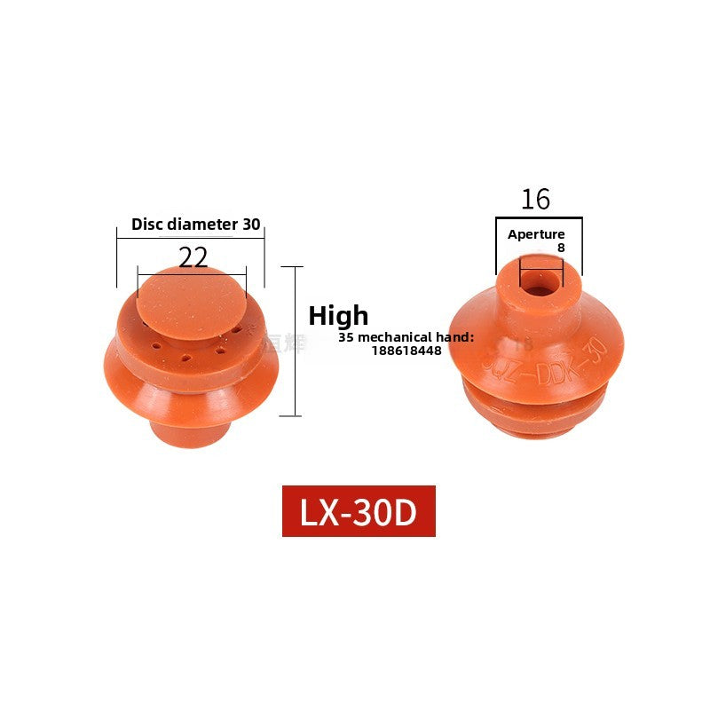 SQZ bottle cap hole sealing suction cup, imported silicone high-temperature resistant with perforated workpieces, dedicated vacuum nozzle robotic arm accessories