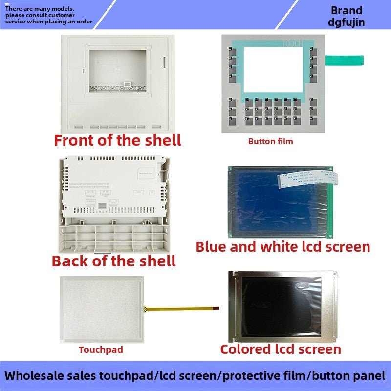 New OP177B 6AV6 642-0DC01-1AX0/1AX1 case, button film LCD touchpad