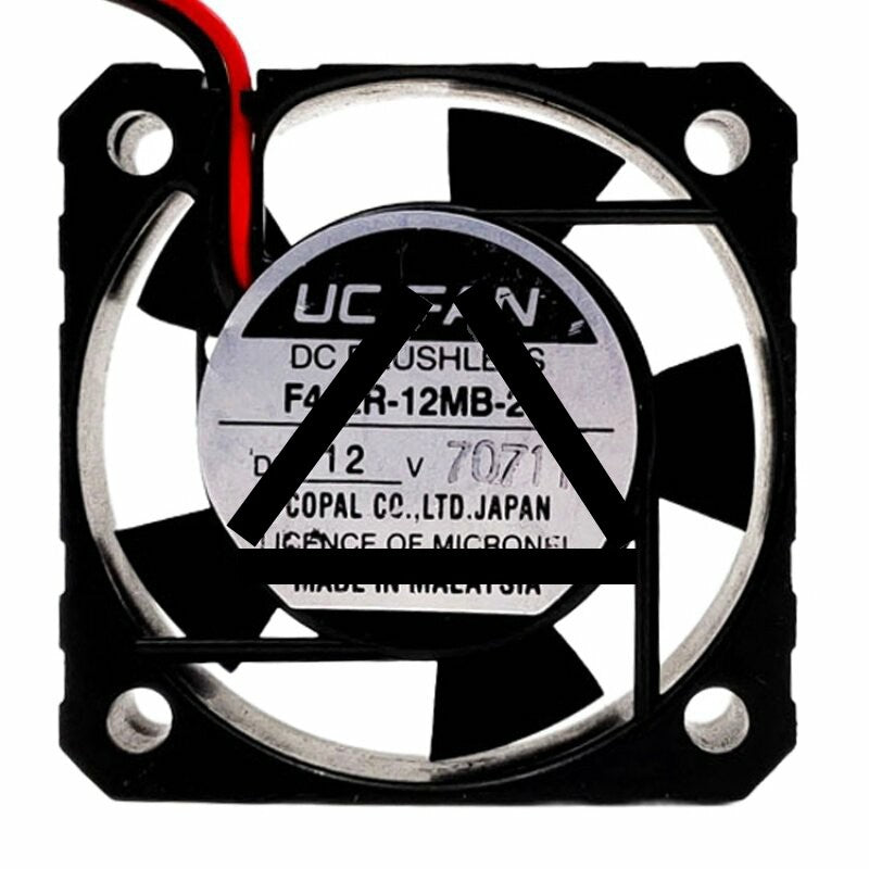 UC FAN F412R-12MB-23 12V 4012 DC Brushless Axial Cooling Fan