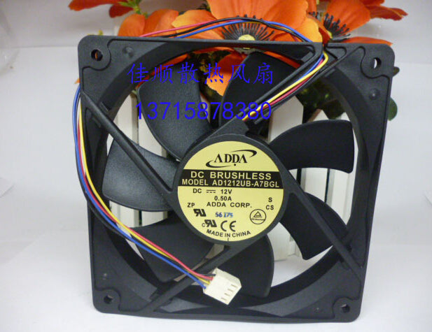 Wholesale: ADDA AD1212UB-A7BGL 125 12V 0.50A 4 PWM line speed fan