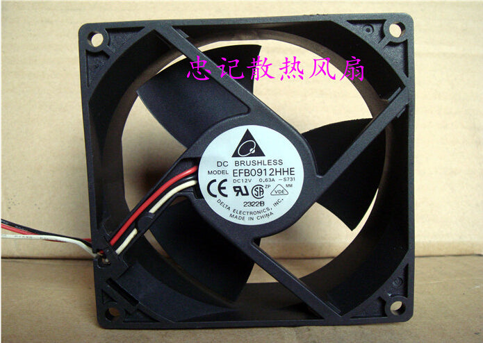 Wholesale bag mail: genuine DELTA EFB0912HHE DC12V 0.63A 92X92X38MM three line fan