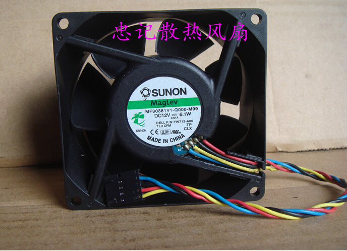 Wholesale: the original SUNON MF80381V1-Q000-M99 80*80*38mm 8CM 12V6.1W YW713 4P chassis fan