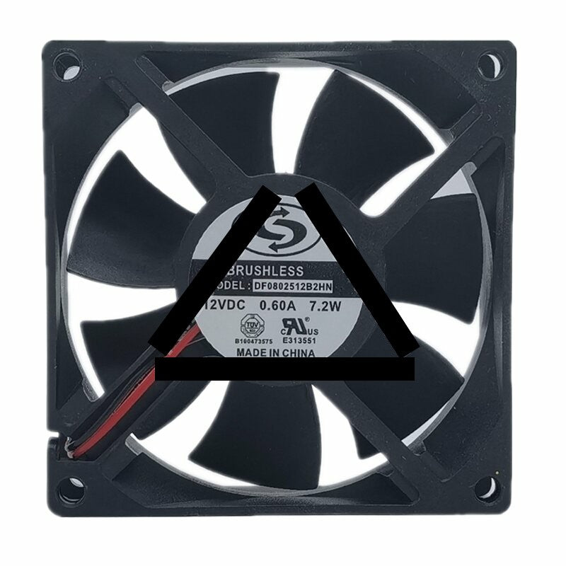 Wing Bit DF0802512B2HN DC 12V 0.60A 7.2W 8025 Axial Brushless Cooling Fan