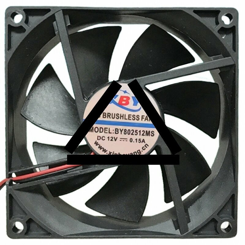 XBY BY802512MS 12V 0.15A 2 Wires Axial Cooling Fan