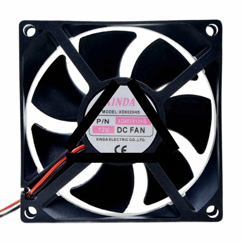 XINDA XD8025HS XD802512HS DC 12V 8025 Axial Cooling Fan
