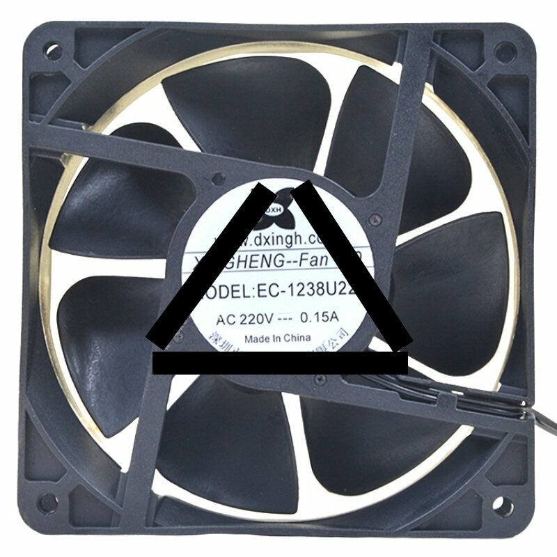 XINGHENG EC-1238U220 AC 220V 0.15A 12038 2 Wires Axial Cooling Fan
