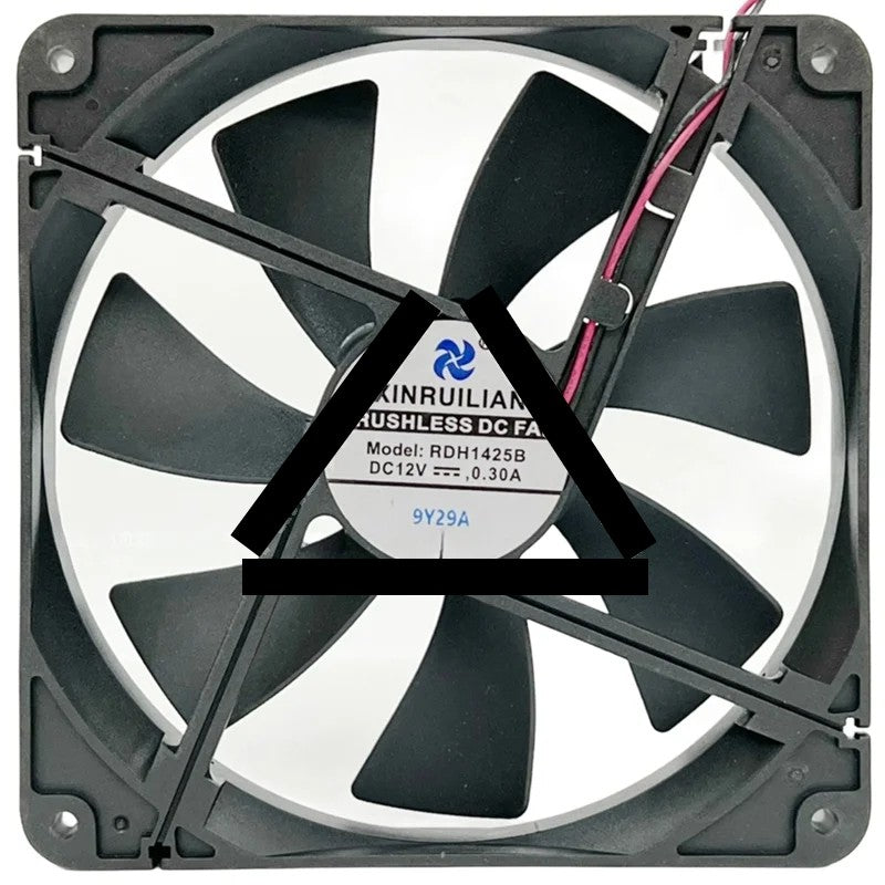 XINRUILIAN RDH1425B 12V 0.30A 2 Wires Axial Cooling Fan