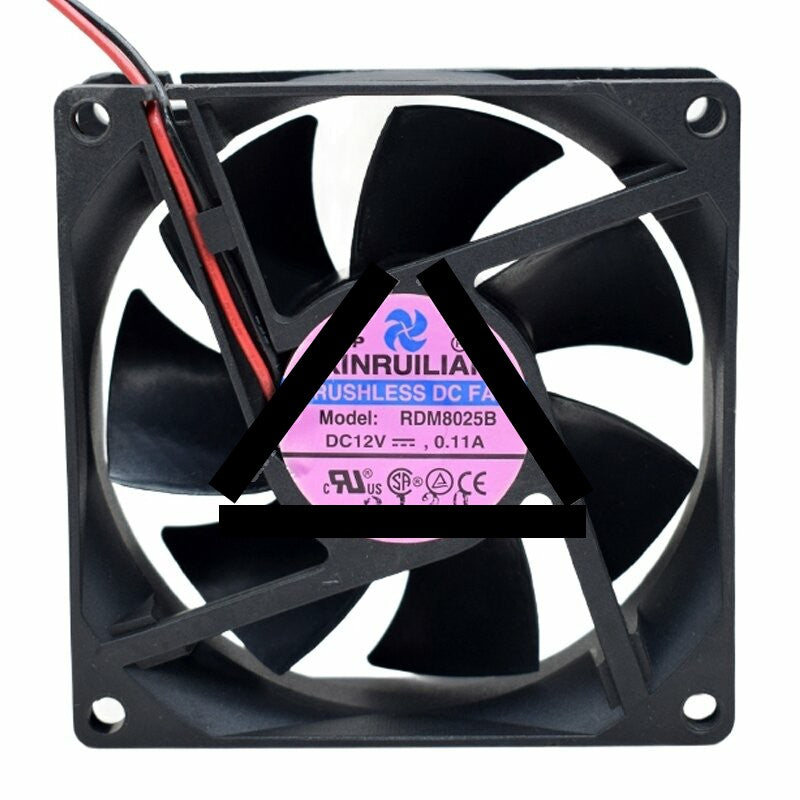 XINRUILIAN RDM8025B DC 12V 0.11A 8025 Brushless Axial Cooling Fan