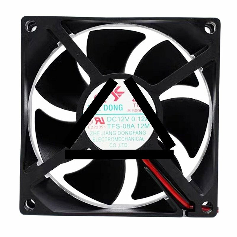 YUE DONG TFS-08A 12M DC 12V 0.12A 8025 Axial Cooling Fan
